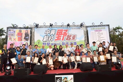 春天野起來！中興新村聚客、創生、活化 親子、年輕朋友們熱鬧一整天