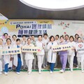 羅東博愛醫院護理師薪資今年二度調升 還加發12萬簽約金