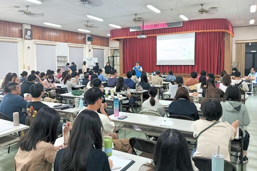 提升基層採購能力 竹縣府採購稽核組和竹縣衛生局合辦「事豫則立」辦好政府採購專題研習