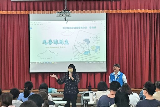 提升基層採購能力 竹縣府採購稽核組和竹縣衛生局合辦「事豫則立」辦好政府採購專題研習