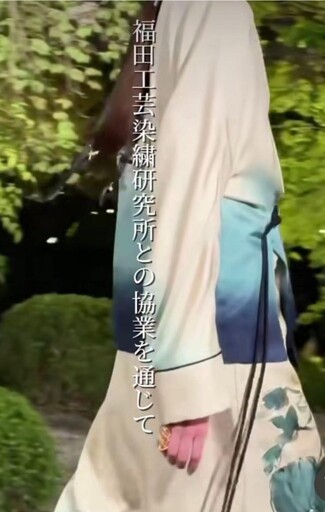 【藝】匹織布 自然狂想的詩與獸