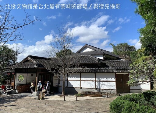 美麗和服日舞學院〈宴盛流〉2025春季授證於北投文物館熱鬧登場