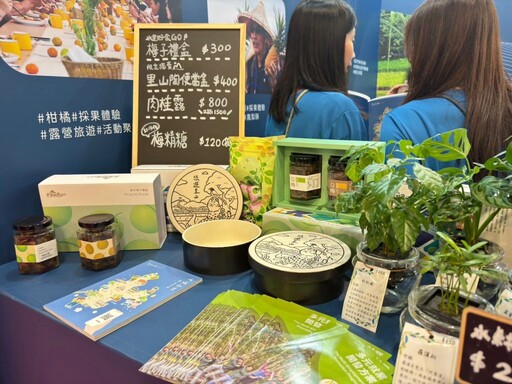 日月潭主題館亮相高雄旅展 四天展期體驗原民文化與湖畔生活