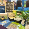 日月潭主題館亮相高雄旅展 四天展期體驗原民文化與湖畔生活