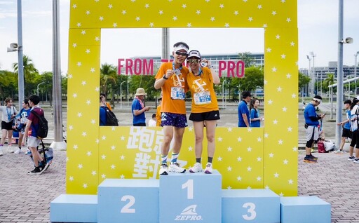 2025 ZEPRO RUN 全國半程馬拉松高雄場 選手用雙腳體驗港都城市風貌與在地文化
