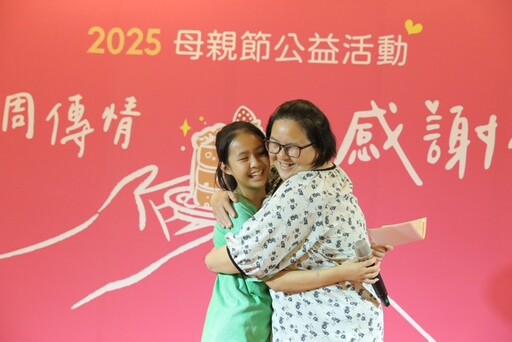 長榮酒店攜手沐風關懷協會 母親節前夕千層甜心傳愛