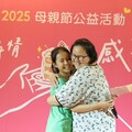 長榮酒店攜手沐風關懷協會 母親節前夕千層甜心傳愛