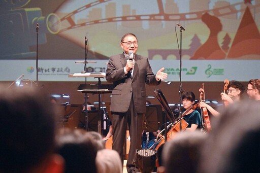 跨界交響樂團 新北攜手長榮展開紀錄片獎十五週年活動!