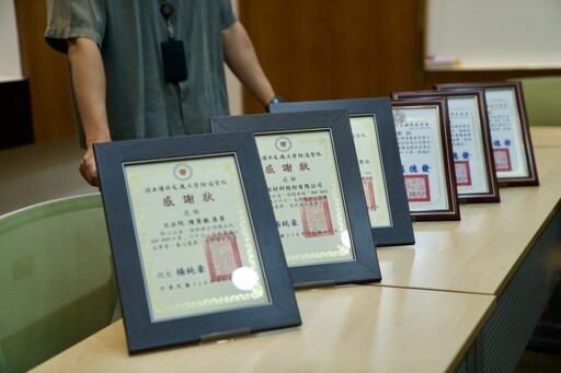 「守護白衣天使、我們在行動！N95醫療口罩捐贈」記者會
