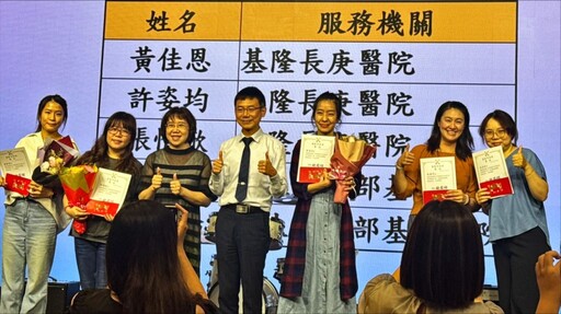 基隆市衛生局攜手護理師護士公會慶祝護師節