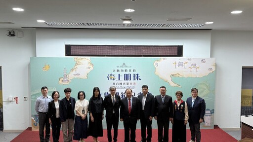 「故宮國寶聚澎湖」人氣國寶肉形石搶先看!