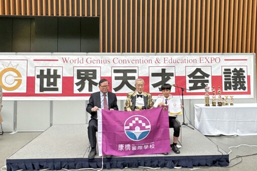 頭角崢嶸、出類拔萃 康橋新竹校區六年級謝獻允榮獲2025日本東京創新天才國際發明展金牌