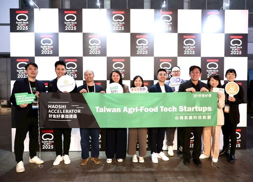 跨國串接、鏈結亞太 好食好事加速器攜三新創參加SusHi Tech Tokyo 2025展打開日本市場