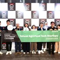 跨國串接、鏈結亞太 好食好事加速器攜三新創參加SusHi Tech Tokyo 2025展打開日本市場