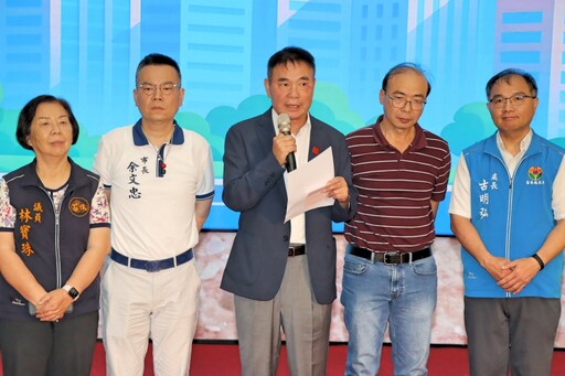 電動車充電樁及苗栗通APP「任督二脈」啟用 苗栗交通邁入智慧與綠能科技新時代