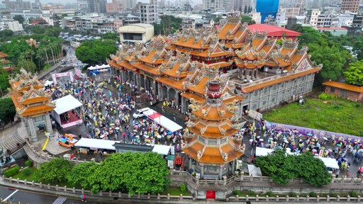 親子手牽手,幸福健康齊步走! 「2025林口母親節親子祈福健走」歡慶母親節登場