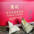 端午粽飄香、苗栗「食米家客家米食」再現古早味客家「粄粽」傳承客家文化