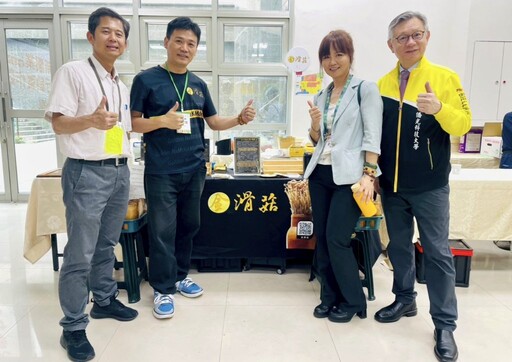 僑光科大第七屆農銷競賽 裕仁工業贊助12萬獎金 推動新農業行銷與永續發展
