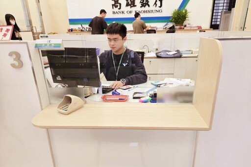 職校生2年考5張證照、賺第一桶金 「青年就業領航計畫」助攻職涯鍍金並順利考取國立大學