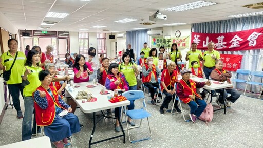 「愛老人端午動起來」公益活動 華山新竹3站邀大家認助愛心關懷禮及送愛到家