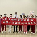 澎湖醫院慶護師節義賣所得全數捐贈，再展護理人員無私奉獻的天使之心
