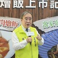 臺灣燴飯王冠軍強勢登場 美味即食輕鬆享