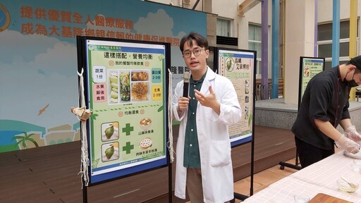 營養師推「高纖艾草粿粽」!熱量低、護心防癌