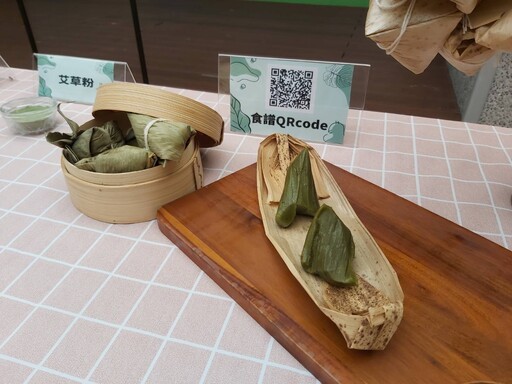 營養師推「高纖艾草粿粽」!熱量低、護心防癌