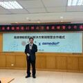 東吳大學結合高速晶片 自由教室開啟新學習時代