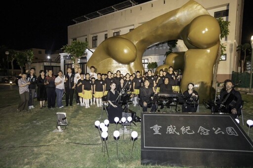 馬公市公所防疫倡導音樂會,紀念為抗SARS逝世的林重威醫師。