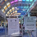 澎湖機場報到大廳冷氣故障，工業風扇應急成另類景象