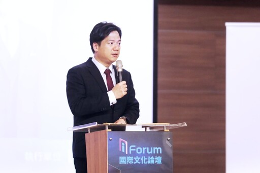 文化厚植科學、科技豐富生活 竹市「i Forum國際文化論壇」科學與文化對話登場