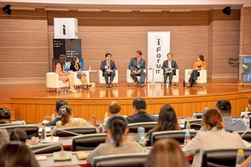 文化厚植科學、科技豐富生活 竹市「i Forum國際文化論壇」科學與文化對話登場