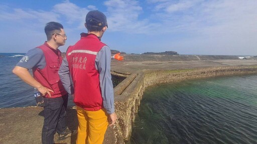 海龜誤入貢寮九孔池 新北動保處聯合啟動救援行動!