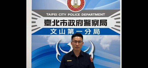 男嫌喬裝女偷機車 文一警鷹眼識破神還原路線 逮人到案!