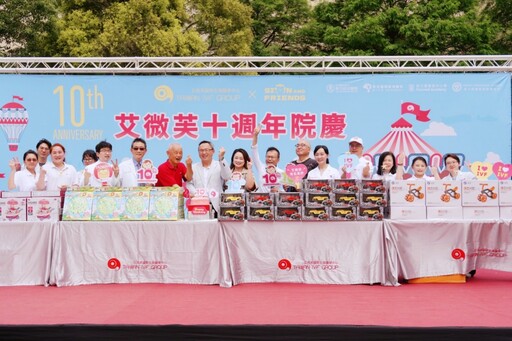 10週年慶人氣吉祥物Sion星獅獅帶唱跳 艾微芙親子樂園派對歡慶試管寶寶誕生