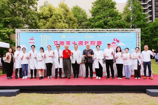 10週年慶人氣吉祥物Sion星獅獅帶唱跳 艾微芙親子樂園派對歡慶試管寶寶誕生