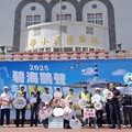 「碧海鷗聲星光路跑」點亮防毒與心理健康 在白晝的星光路跑點亮活動宗旨