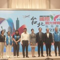 TTE旅展5/23亮點多到爆！跟李多慧玩韓國、抽華航不限航點機票