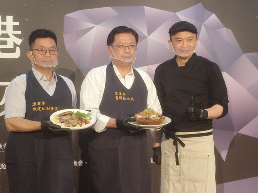 海中和牛「買魚去」讓頂級黑鮪直送到家