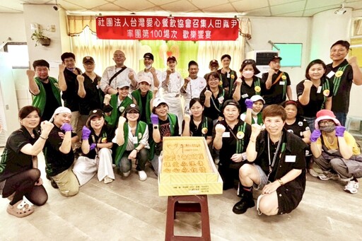 台灣愛心餐飲協會「愛心義廚」重要里程碑 第一百場重磅回歸啟點華光中心劃下行動圓滿句點