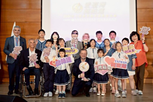 〈愛臺灣 挺帕運〉2026名人慈善演唱會