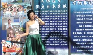 唐玲華麗轉身 從性感女神到健康女神大使