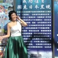 唐玲華麗轉身 從性感女神到健康女神大使