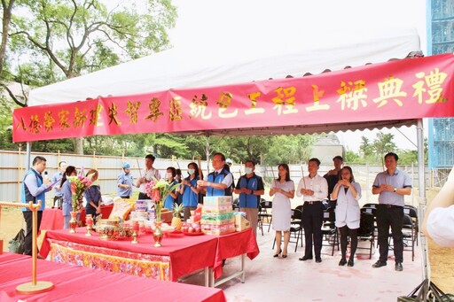 安享晚年、幸福長居 八德榮家失智專區工程建築主體上樑圓滿持續布建失智症照顧資源