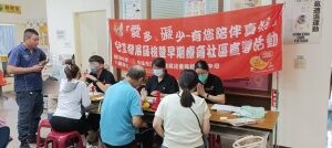 旗山衛生所與旗山早療中心聯手守護幼兒發展 推動「兒童發展篩檢活動」 掌握早療黃金期