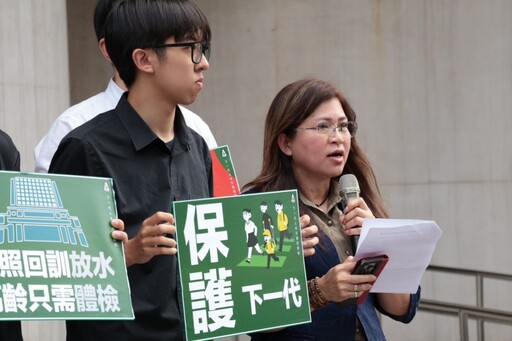 從三峽車禍談交通3E 麥玉珍：回訓制度要全面啟動，守護下一代安全