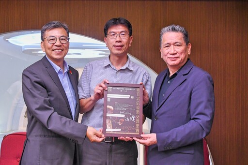 AIoT科技扎根x品格教育養成 新竹縣鳳岡國中聯手忠信學校跨校合作正式啟航