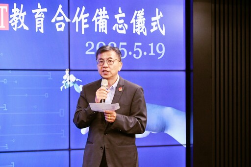 AIoT科技扎根x品格教育養成 新竹縣鳳岡國中聯手忠信學校跨校合作正式啟航