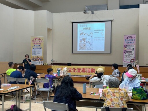 移民署南投縣服務站邀新住民慶端午 宣導不要網購國外肉類產品寄台 以免觸法